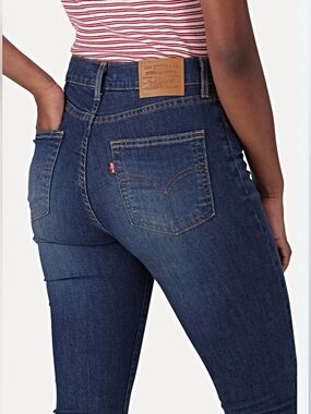 🆕 Levi's Women's Skinny Jeans in Dark Blue Indigo 👖